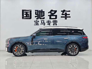 2025 Lynk & Co 900, голубой, 6329686 рублей, вид 3