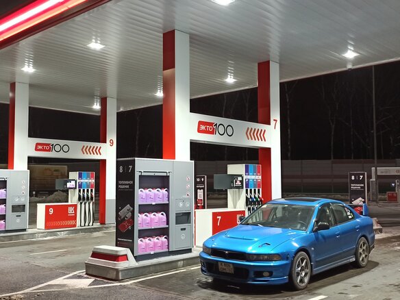 1997 Mitsubishi Galant VR-4 VIII, синий - вид 12