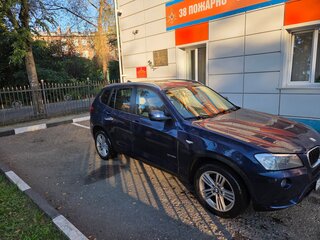 2013 BMW X3 20i xDrive II (F25), синий, 1950000 рублей, вид 2