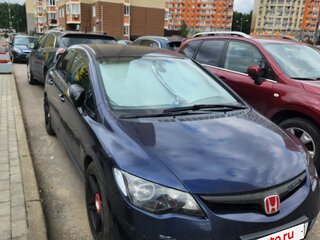 2008 Honda Civic VIII, синий, 750000 рублей, вид 4
