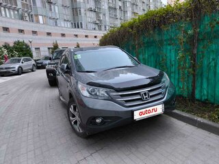 2013 Honda CR-V IV, серый, 2500000 рублей, вид 1
