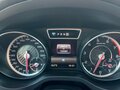 2016 Mercedes-Benz GLA AMG 45 AMG I (X156), белый, 2650000 рублей - вид 6