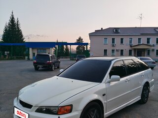 1998 Honda Accord VI, белый, 350000 рублей, вид 1