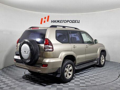 2005 Toyota Land Cruiser Prado 4-speed 120 Series, бежевый, 1385000 рублей, вид 5