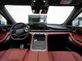 2025 Exeed RX, белый - вид 7