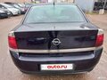2003 Opel Vectra C, синий, 350000 рублей - вид 4