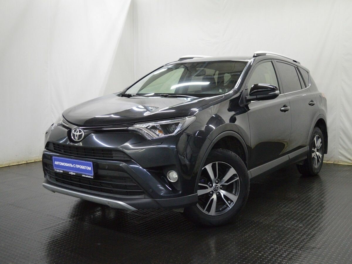 Открыть фотографии: Toyota RAV4 IV (XA40) Рестайлинг