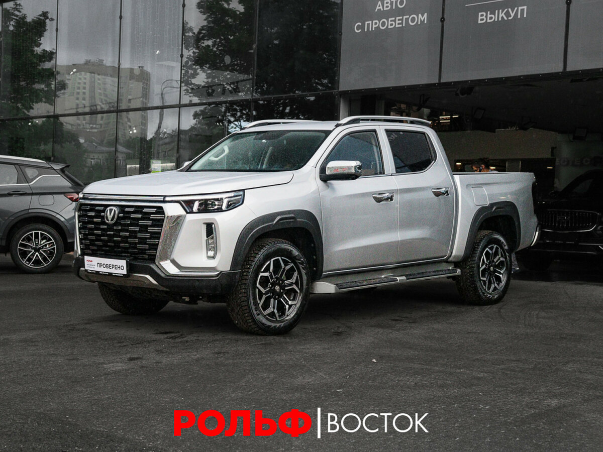 Открыть фотографии: Changan Hunter Plus