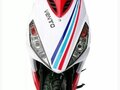 2021 VMC (Vento) Corsa, белый, 105900 рублей