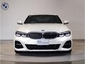 2022 BMW 3 серии Long 320Li VII (G2x), белый, 2247009 рублей - вид 2