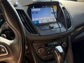 2017 Ford Kuga II Рестайлинг, коричневый, 1800000 рублей - вид 8