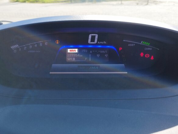 2013 Honda Freed Spike I Рестайлинг, синий, 1200000 рублей - вид 18