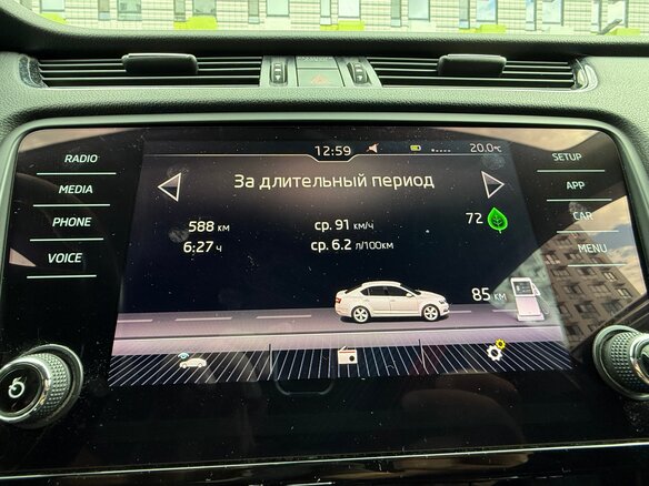 2018 Skoda Octavia III (A7) Рестайлинг, синий, 1549500 рублей - вид 22