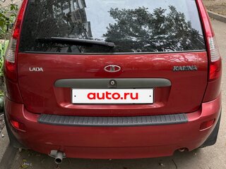 2010 Lada (ВАЗ) Kalina I, красный, 240000 рублей, вид 4