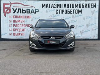 2013 Hyundai i40 I, серый, 1190000 рублей, вид 2