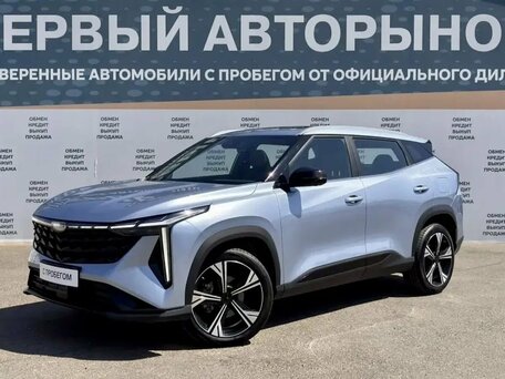 Geely Cityray