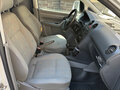 2007 Volkswagen Caddy Maxi III, белый, 400000 рублей - вид 8