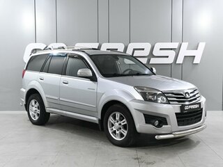 2014 Great Wall Hover H3 I, серый, 989000 рублей, вид 1