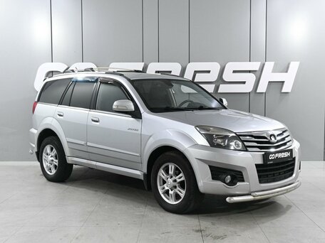 Great Wall Hover H3 I
