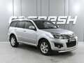 2014 Great Wall Hover H3 I, серый, 999000 рублей