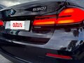 2020 BMW 5 серии 530i VII (G30/G31/G38) Рестайлинг, чёрный, 5500000 рублей - вид 1
