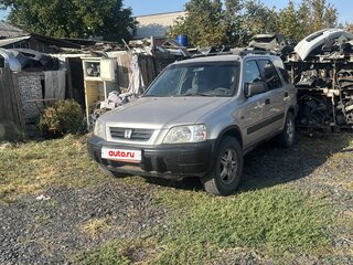 1997 Honda CR-V I, серый, 520000 рублей, вид 1