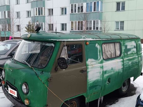 1995 УАЗ 3962, зелёный, 60000 рублей, вид 1