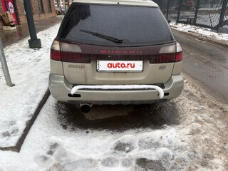 2001 Subaru Outback II, серый, 450000 рублей, вид 3