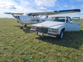 1987 Cadillac Brougham, белый, 3800000 рублей, вид 1