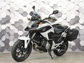 2014 Honda NC 700X, белый - вид 1