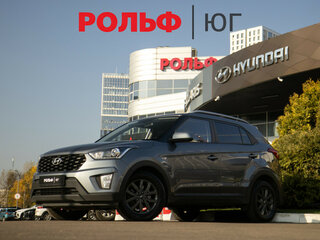 2020 Hyundai Creta I Рестайлинг, серый, 2048000 рублей, вид 1