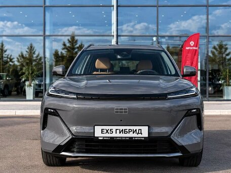 2026 Geely EX5 Гибрид EM-R, серый, 3829990 рублей, вид 4