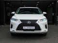 2021 Lexus RX 300 IV Рестайлинг, белый - вид 1