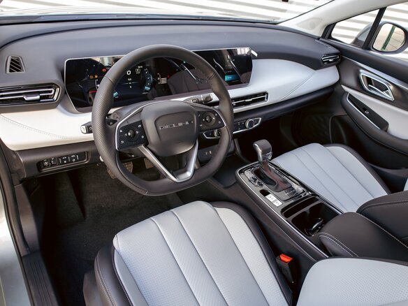 2025 BAIC U5 Plus, серый, 2556000 рублей - вид 12