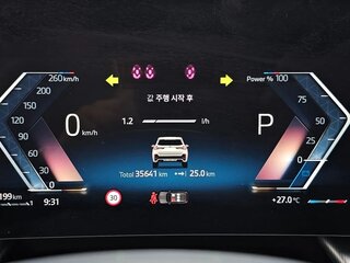 2024 BMW X1 18d sDrive III (U11/U12), белый, 5180843 рублей, вид 5