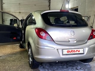 2008 Opel Corsa D, золотистый, 500000 рублей, вид 2