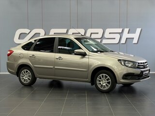 2022 Lada (ВАЗ) Granta I Рестайлинг, бежевый, 790000 рублей, вид 1