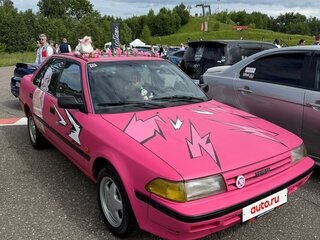 1990 Toyota Carina V (T170), розовый, 150000 рублей, вид 1