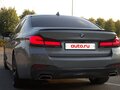 2022 BMW 5 серии 530i VII (G30/G31/G38) Рестайлинг, серый, 5150000 рублей - вид 7