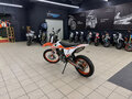 2026 Motoland SX250, оранжевый, 130400 рублей - вид 1