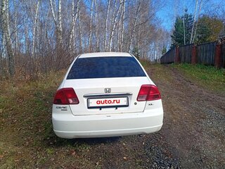 2002 Honda Civic Ferio III, белый, 356000 рублей, вид 3