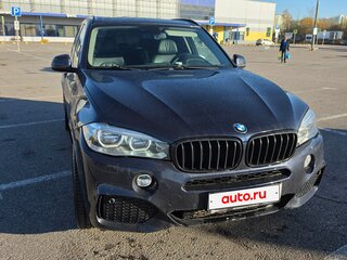 2016 BMW X5 35i III (F15), синий, 2950000 рублей, вид 3