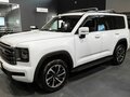 2026 Haval H9 II, белый, 5251309 рублей - вид 1