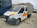 2023 ГАЗ ГАЗель Next, белый, 1640000 рублей