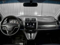 2007 Honda CR-V III, синий, 1420000 рублей - вид 10