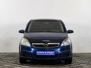 2007 Opel Zafira B, синий, 489000 рублей, вид 2