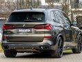 2026 BMW X5 40d IV (G05/G18) Рестайлинг, коричневый, 12467000 рублей - вид 4