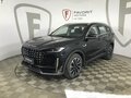 2026 Jetour X70+ I, чёрный, 3399000 рублей