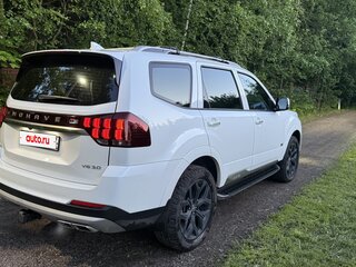 2020 Kia Mohave I Рестайлинг 2, белый, 4090000 рублей, вид 3