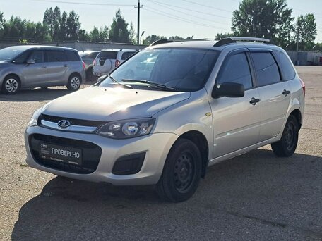 Lada (ВАЗ) Kalina II